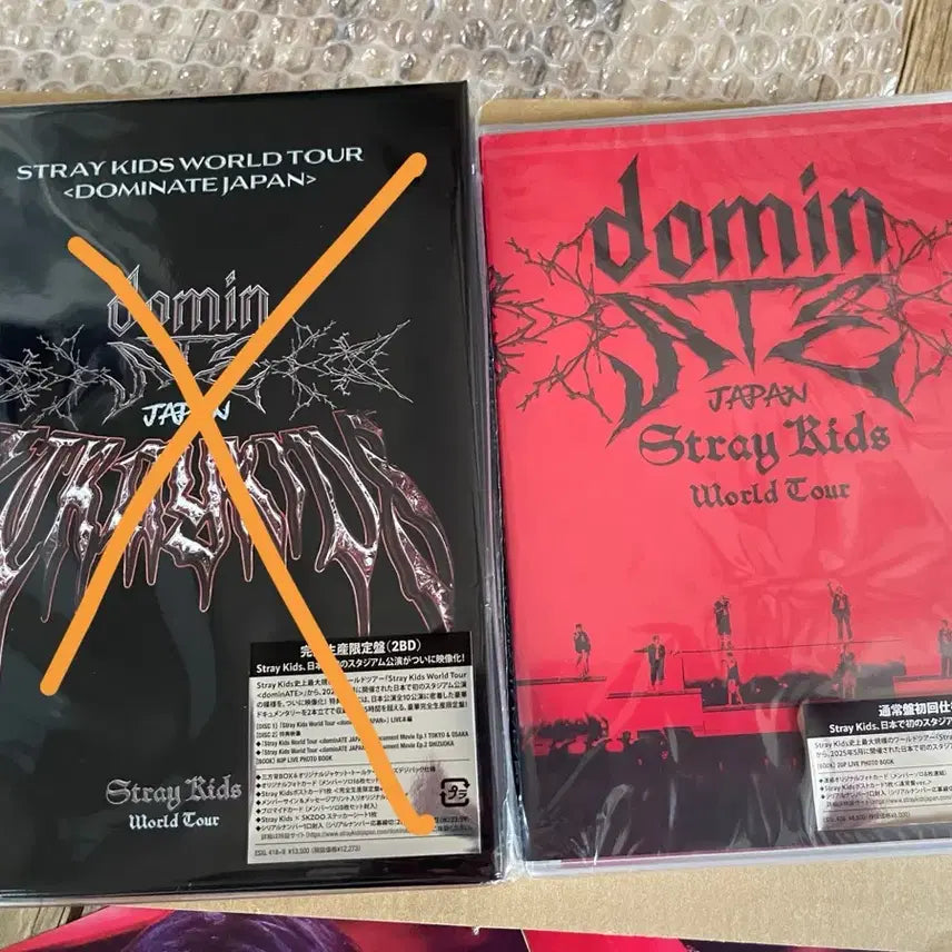 [BUNJANG] Stray Kids DOMINATE JAPAN Blu-ray Sealed / 스트레이키즈 도미네이트 재팬 일본 블루레이 미개봉