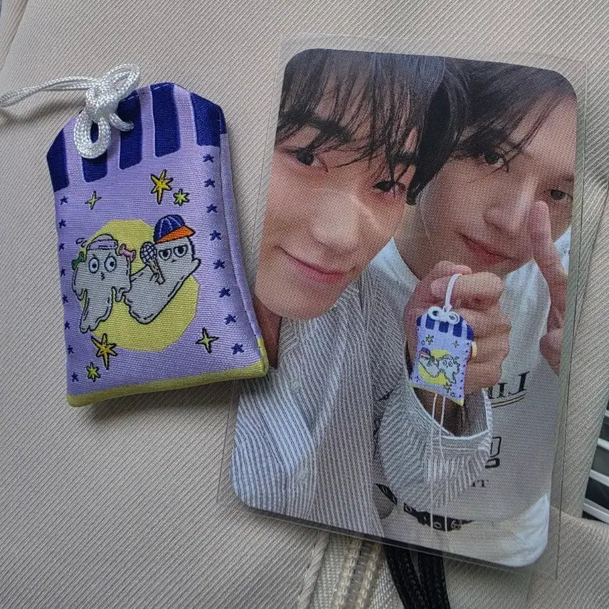 [BUNJANG] ATEEZ Fanmeeting Omamori + Unit Photocard Umbrella Set / 에이티즈 팬미팅 오마모리+유닛포카 우산 set
