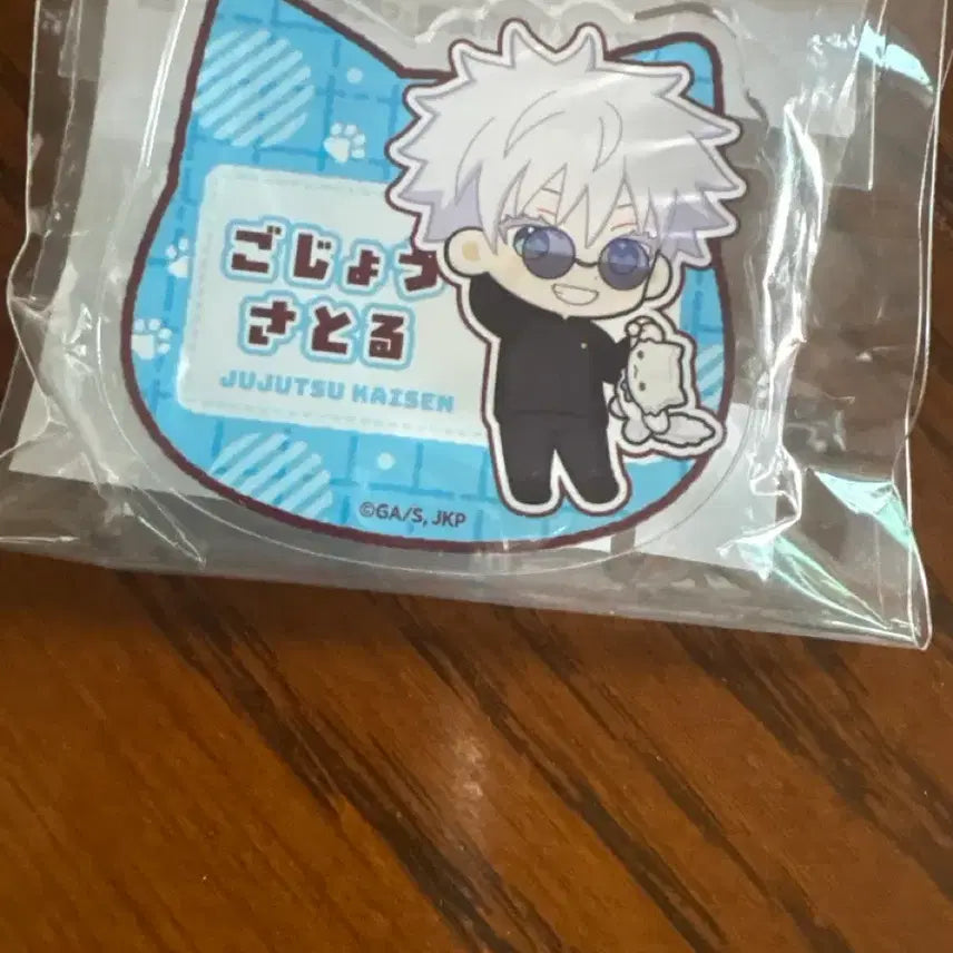 [BUNJANG] Jujutsu Kaisen 5th Anniversary DAKKO Series Name Tag Badge Mini Character Set - Geto &amp; Gojo (Bundle Set, New) / 일괄/새상품)주술회전 5주년 닷코 시리즈 명찰뱃지 미니캬라 게토 고죠 세트