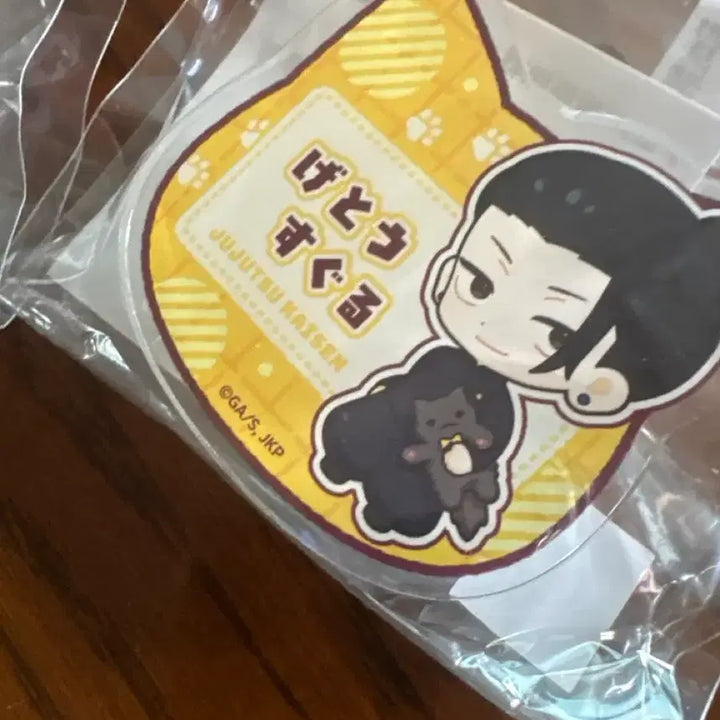 [BUNJANG] Jujutsu Kaisen 5th Anniversary DAKKO Series Name Tag Badge Mini Character Set - Geto &amp; Gojo (Bundle Set, New) / 일괄/새상품)주술회전 5주년 닷코 시리즈 명찰뱃지 미니캬라 게토 고죠 세트