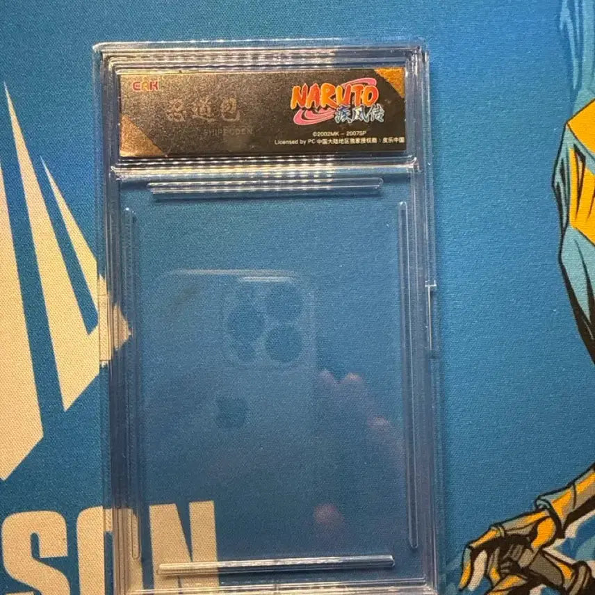 [BUNJANG] Eaki Naruto Kakashi Trading Card / eaki 나루토 카드 하타케 카카시