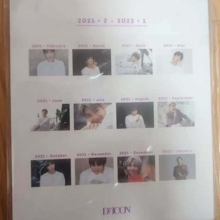 [BUNJANG] BTS RM Bundle Set / 방탄소년단 RM 굿즈 달력등(일괄)