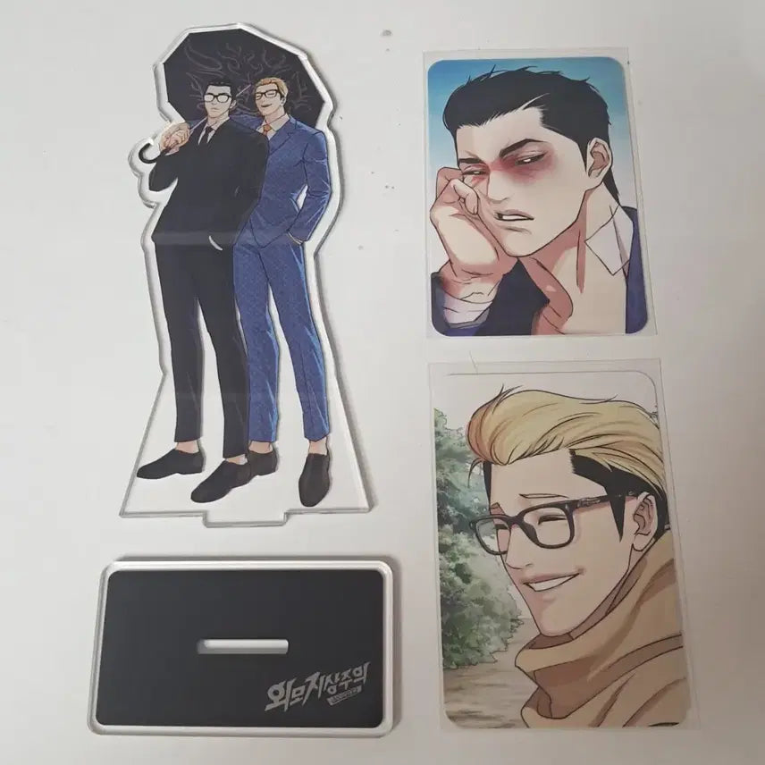 [BUNJANG] Lookism Jonggeon Kim Jungkoo Acrylic Stand Photocard Bundle Set / (일괄) 외지주 외모지상주의 종건 김준구 아크릴 스탠드 포토카드