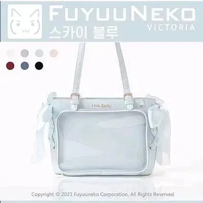 [BUNJANG] Huyuneko Victoria Ita Bag Sky Blue / 후유네코 a4 빅토리아 이타백 스카이 블루