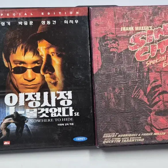 [BUNJANG] Various Korean Movie DVDs Bundle Set / (DVD) 여러장 저렴하게 일괄 판매 합니다.