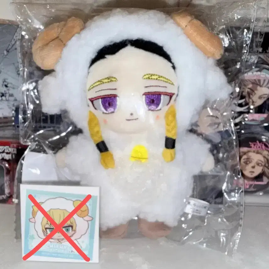 [BUNJANG] Tokyo Revengers Haitani Ran Ani-Nui Plush / 도쿄 리벤저스 아니누이 하이타니 란