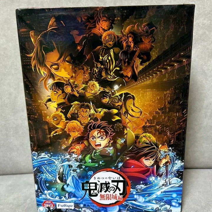 [BUNJANG] Koyoharu Gotouge Demon Slayer Tengen Uzui Craft Holic Noodles Stopper Figure (Sealed) / 미개봉 후류 귀멸의 칼날 우즈이 텐겐 크래프트홀릭 누들스토퍼 피규어