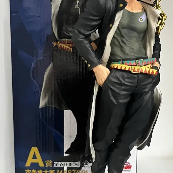 [BUNJANG] JoJo&