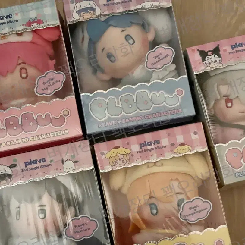 [BUNJANG] PLAVE BBUU Plush Doll Sealed Album / (미개봉)플레이브 뿌우 BBUU 플뿌 인형 앨범
