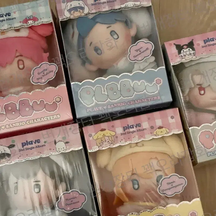 [BUNJANG] PLAVE BBUU Plush Doll Sealed Album / (미개봉)플레이브 뿌우 BBUU 플뿌 인형 앨범