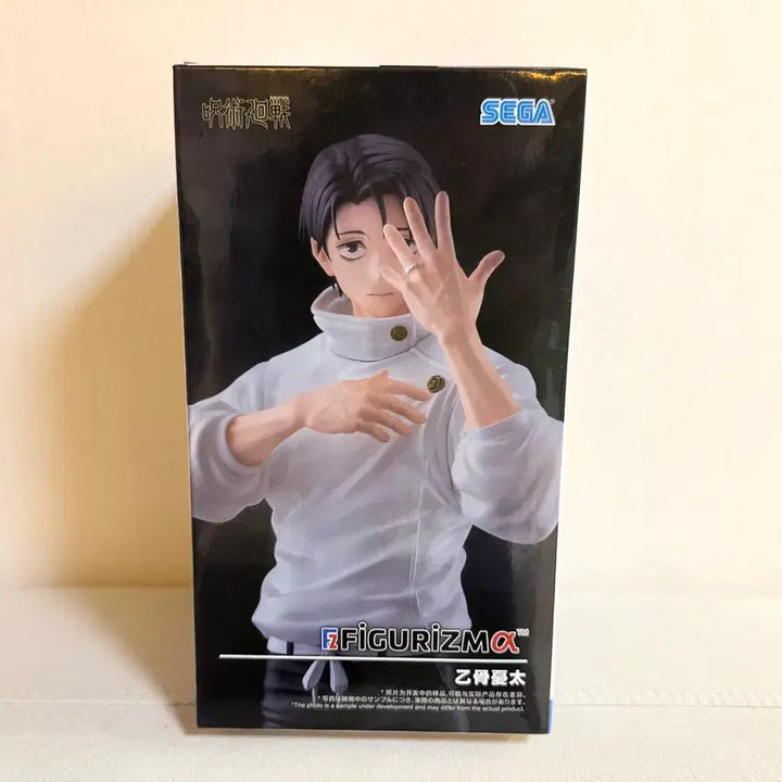 [BUNJANG] Sega Jujutsu Kaisen Yuta Figuarts Alpha Figure (New) / 세가정품)주술회전 유타 피규어리즘 피규어 새상품