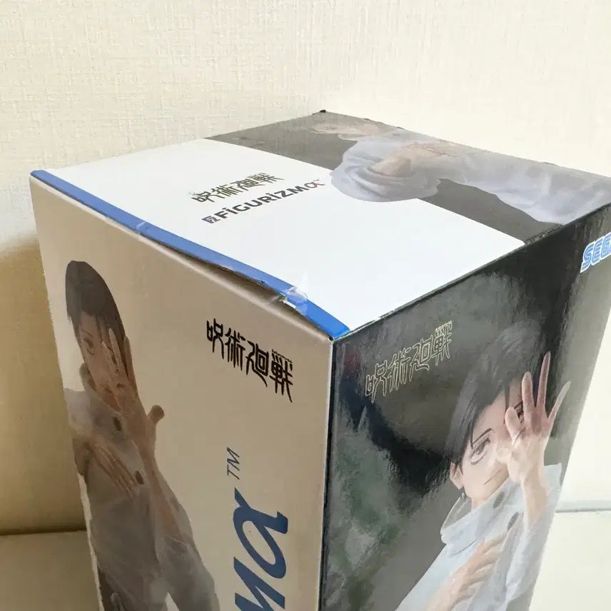 [BUNJANG] Sega Jujutsu Kaisen Yuta Figuarts Alpha Figure (New) / 세가정품)주술회전 유타 피규어리즘 피규어 새상품