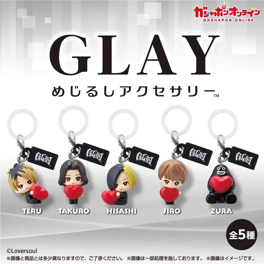 [BUNJANG] GLAY Gacha Figure Mezurushi Charm Accessory Set / 일본 밴드 GLAY 그레이 글레이 가챠 피규어 메지루시 챰 악세서리 세트