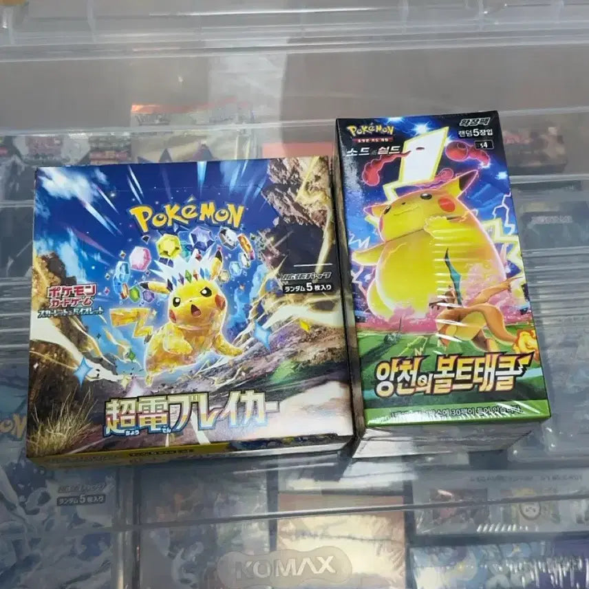 [BUNJANG] Pokemon TCG: Battle Styles (Japanese) &amp; Brilliant Stars (Korean) Booster Boxes / 포켓몬스터 초전브레이커[일판] &amp; 앙천의 볼트태클[한판]
