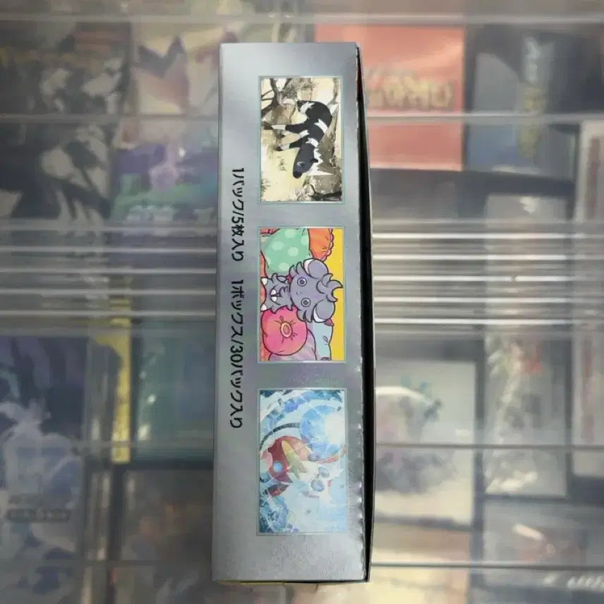 [BUNJANG] Pokemon TCG: Battle Styles (Japanese) &amp; Brilliant Stars (Korean) Booster Boxes / 포켓몬스터 초전브레이커[일판] &amp; 앙천의 볼트태클[한판]
