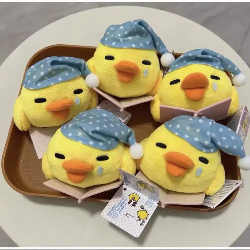[BUNJANG] Kiiroitori Sleeping Plush Toy / 키이로이토리 수면 인형