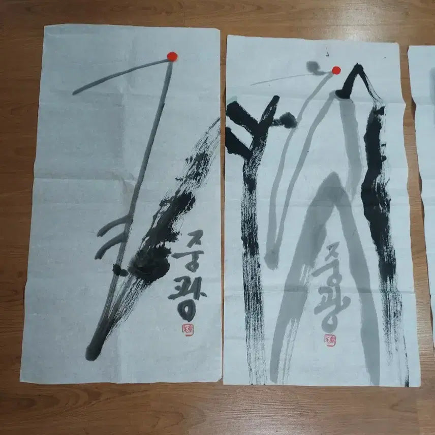 [BUNJANG] Jung Gwang Artist Original Painting (Set of 4) / 중광스님 그림