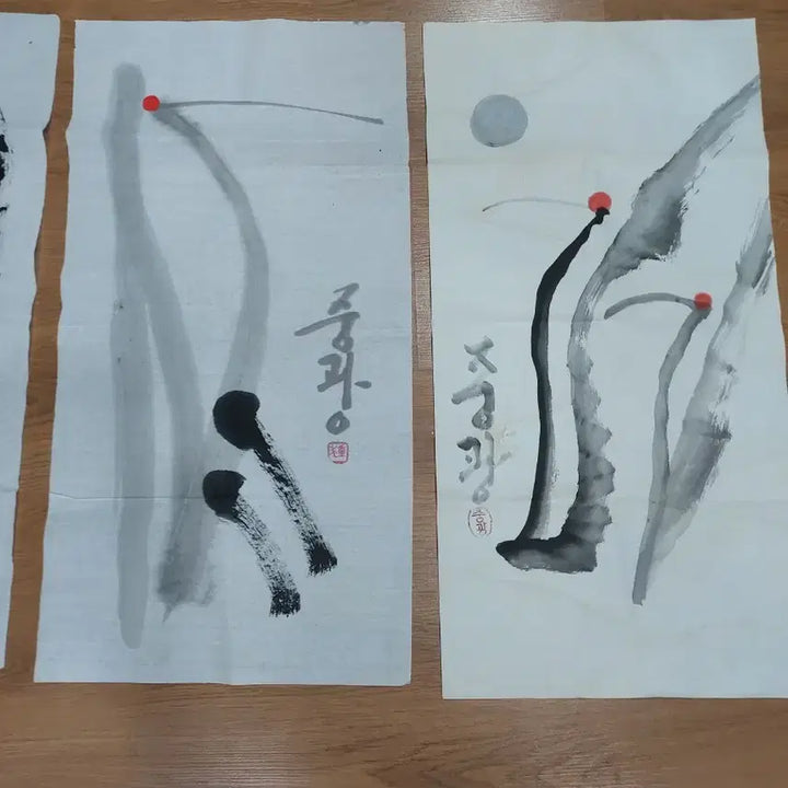 [BUNJANG] Jung Gwang Artist Original Painting (Set of 4) / 중광스님 그림