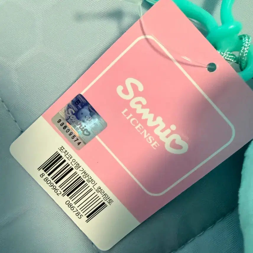 [BUNJANG] Sanrio Pochacco Doll Bag Charm Color Cape / 산리오 포차코 인형 가방걸이 컬러망토 (개봉만함)