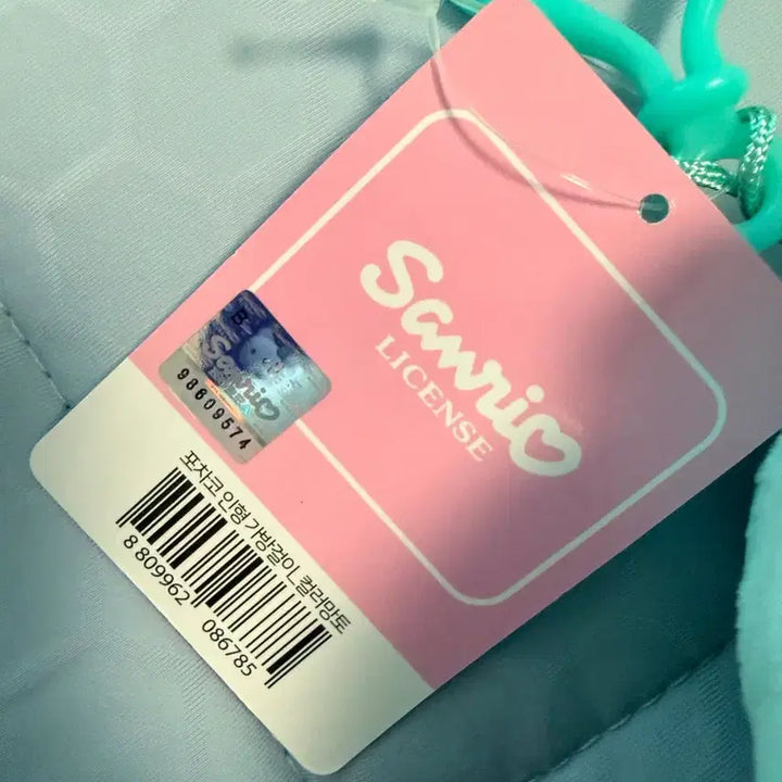 [BUNJANG] Sanrio Pochacco Doll Bag Charm Color Cape / 산리오 포차코 인형 가방걸이 컬러망토 (개봉만함)