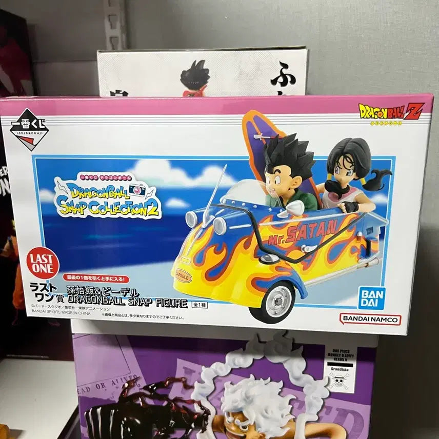 [BUNJANG] Dragon Ball Snap Collection 2 Last One Figure / 드래곤볼 스냅2 라스트원 미개봉