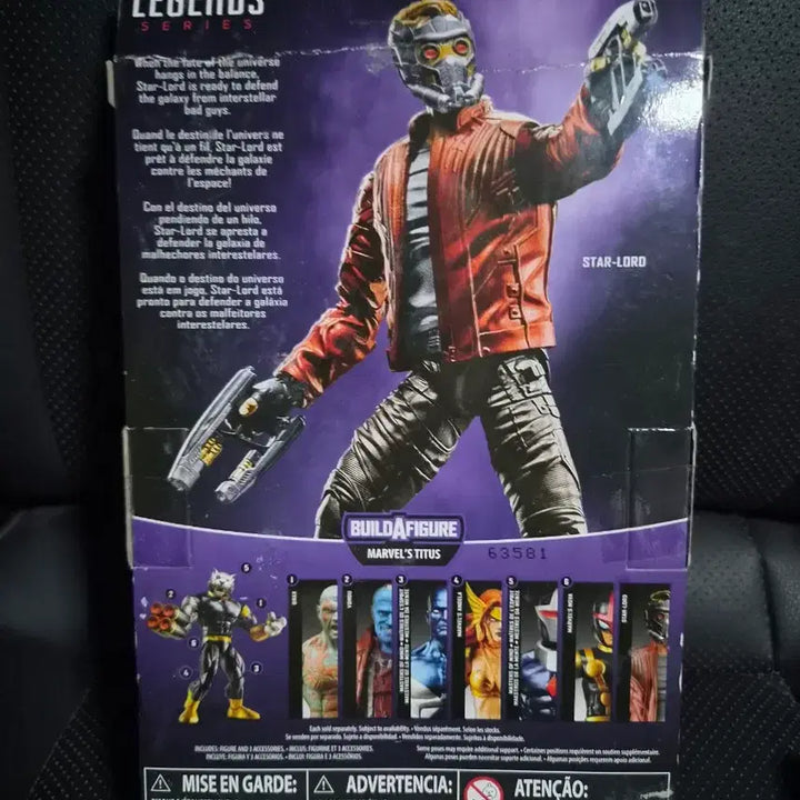 [BUNJANG] Marvel Legends Star-Lord Figure / 마블 레전드 스타로드 피규어
