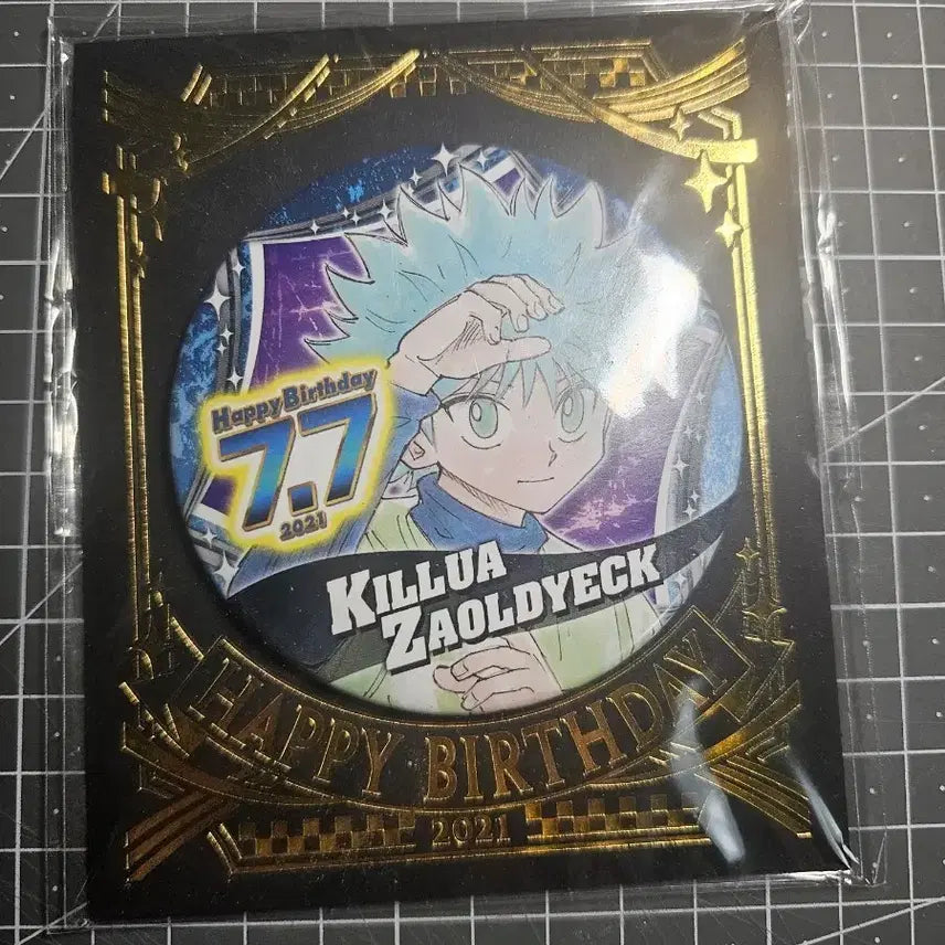 [BUNJANG] Hunter x Hunter Killua 2021 Birthday Badge / 헌터헌터 키르아 2021 생일 뱃지