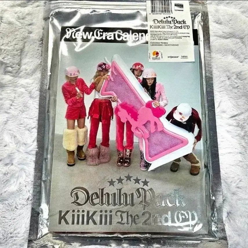 [BUNJANG] KiiiKiii Delulu Pack Calendar Version 2nd EP Album (Sealed) / 키키 델룰루팩 캘린더버전 미개봉 앨범