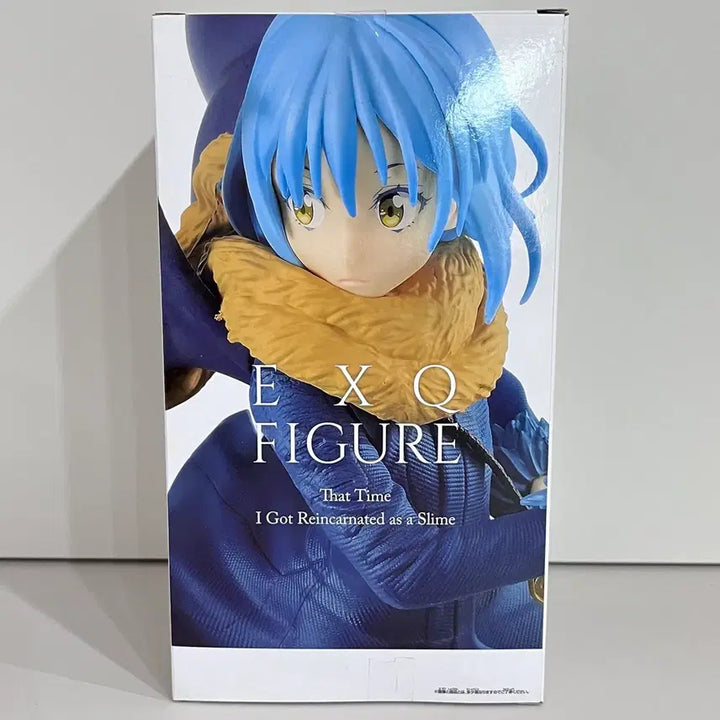 [BUNJANG] Banpresto EXQ Re:Zero Rem Tempest Ver. 2 Figure (Sealed) / [미개봉] 반프레스토 EXQ 피규어 전생슬 리무르 템페스트 ver.2