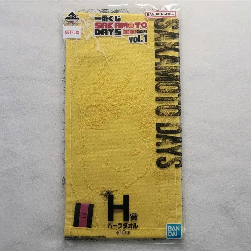 [BUNJANG] Sakura Days Lucy Tang Ichiban Kuji Vol. 1 H Prize Towel / 사카모토 데이즈 루 샤오탕 제일복권 쿠지 vol.1 H상 타월