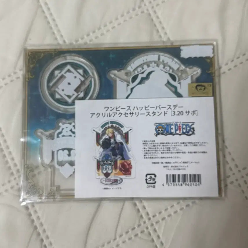 [BUNJANG] One Piece Sabo Birthday Acrylic Stand / 원피스 사보 생일 아크릴스탠드 아크릴 생일 아크릴