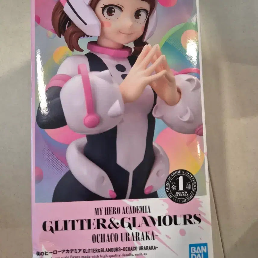 [BUNJANG] Bandai My Hero Academia Glitter &amp; Glamours Ochaco Uraraka Figure / 반다이 MY HERO ACADEMIA GLITTER&amp;GLAMOURS 오챠코 우라라카 피규어