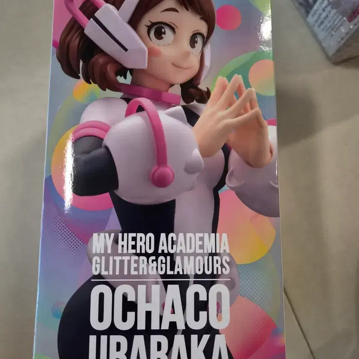 [BUNJANG] Bandai My Hero Academia Glitter &amp; Glamours Ochaco Uraraka Figure / 반다이 MY HERO ACADEMIA GLITTER&amp;GLAMOURS 오챠코 우라라카 피규어