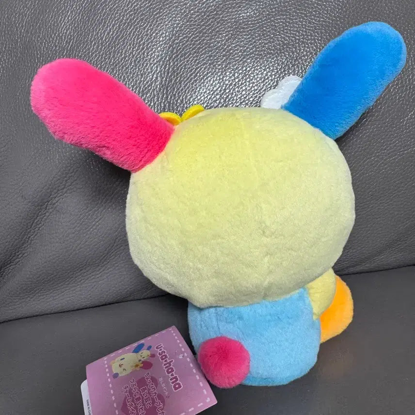 [BUNJANG] Sanrio I Love Me Usahana Plush New / (산리오) 아이러브미 대상 우사하나 누이 새상품
