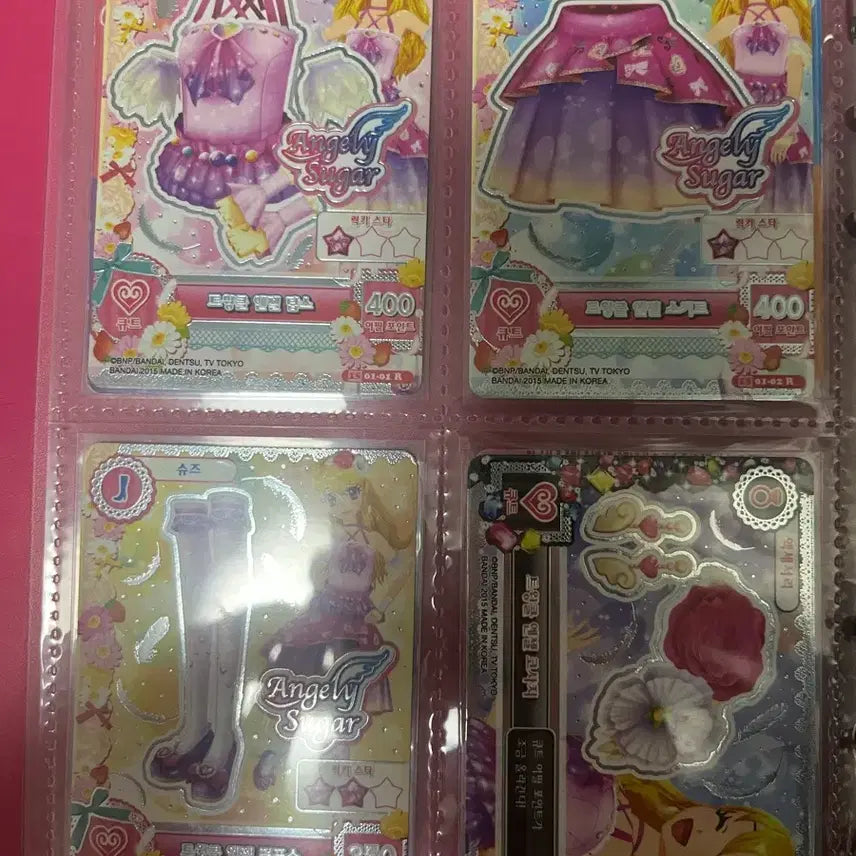 [BUNJANG] Aikatsu! Premium Rare Card Bundle Set / 아이카츠 프레 카드 일괄 양도