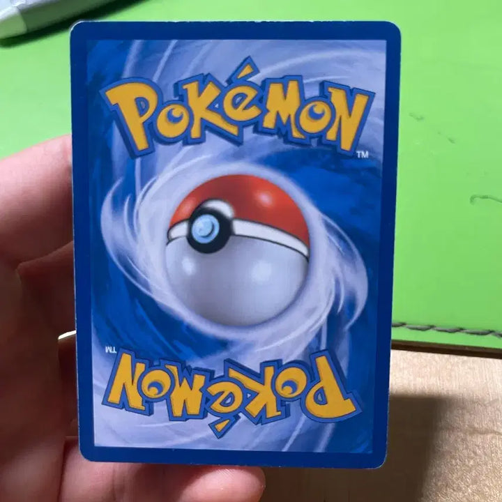 [BUNJANG] Pokémon White Kyurem GX HR Card / 7/27 가격 인상예정) 포켓몬카드 화이트큐레무 GX HR