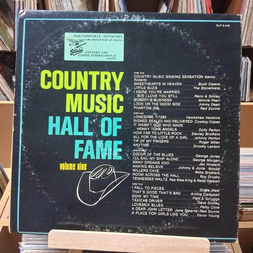 [BUNJANG] Various Artists Country Music Hall of Fame Double LP / 희귀 더블 LP 컨트리 음악 명예의 전당 할인