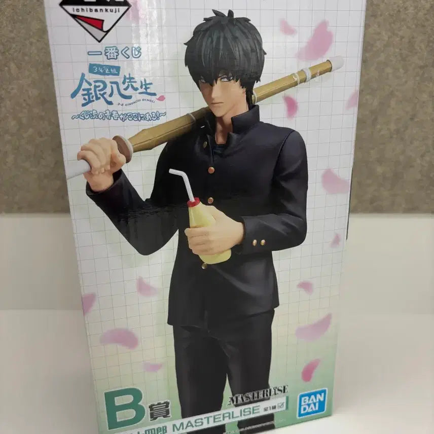 [BUNJANG] Gintama Hijikata B Prize Figure / 급처!!)은혼 히지카타 b상 삼젯