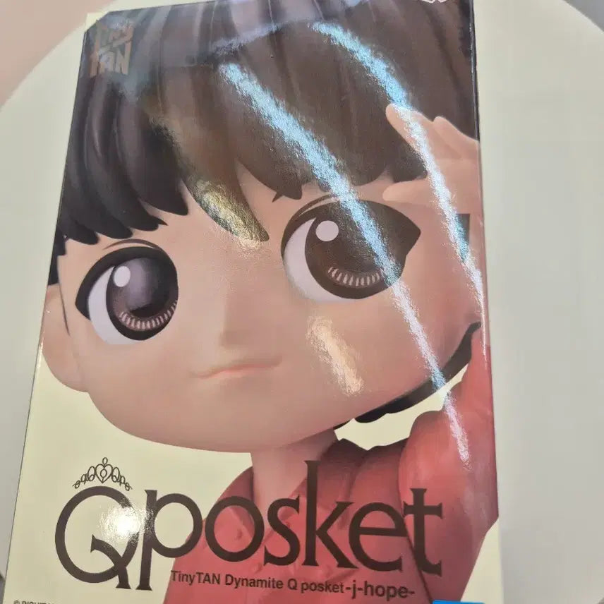 [BUNJANG] BTS TinyTAN Qposket Dynamite J-Hope Figure / 방탄소년단 타이니탄 Qposket 다이너마이트 제이홉 피규어 판매