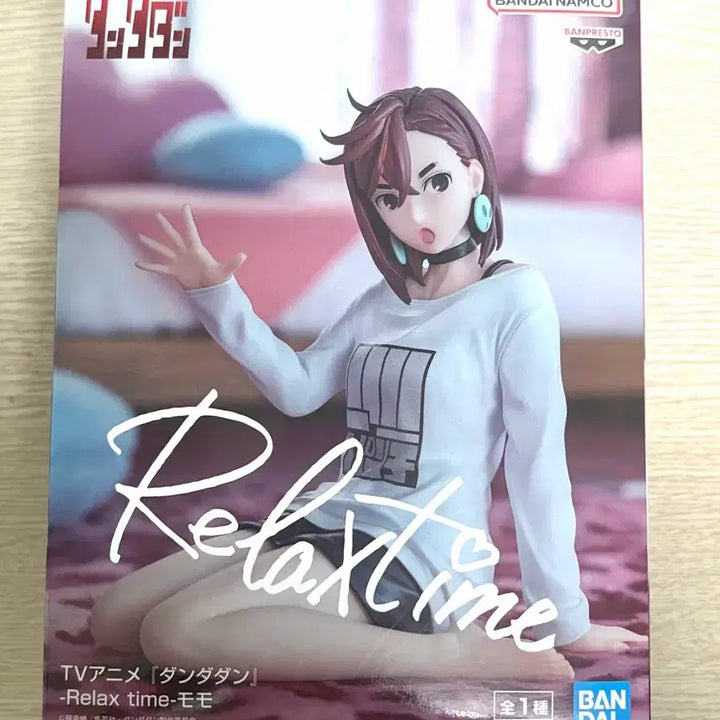 [BUNJANG] Banpresto Dandadan Momo Relax Time Figure (Sealed) / (미개봉) 반프레스토 단다단 모모 relax time 피규어 판매