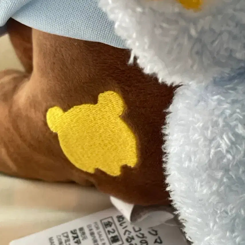[BUNJANG] Rilakkuma Korilakkuma Bear "Aoi Ko" Medium-Large Plush / 챠이로이코구마 아오이코 탈쓴 중대형 인형