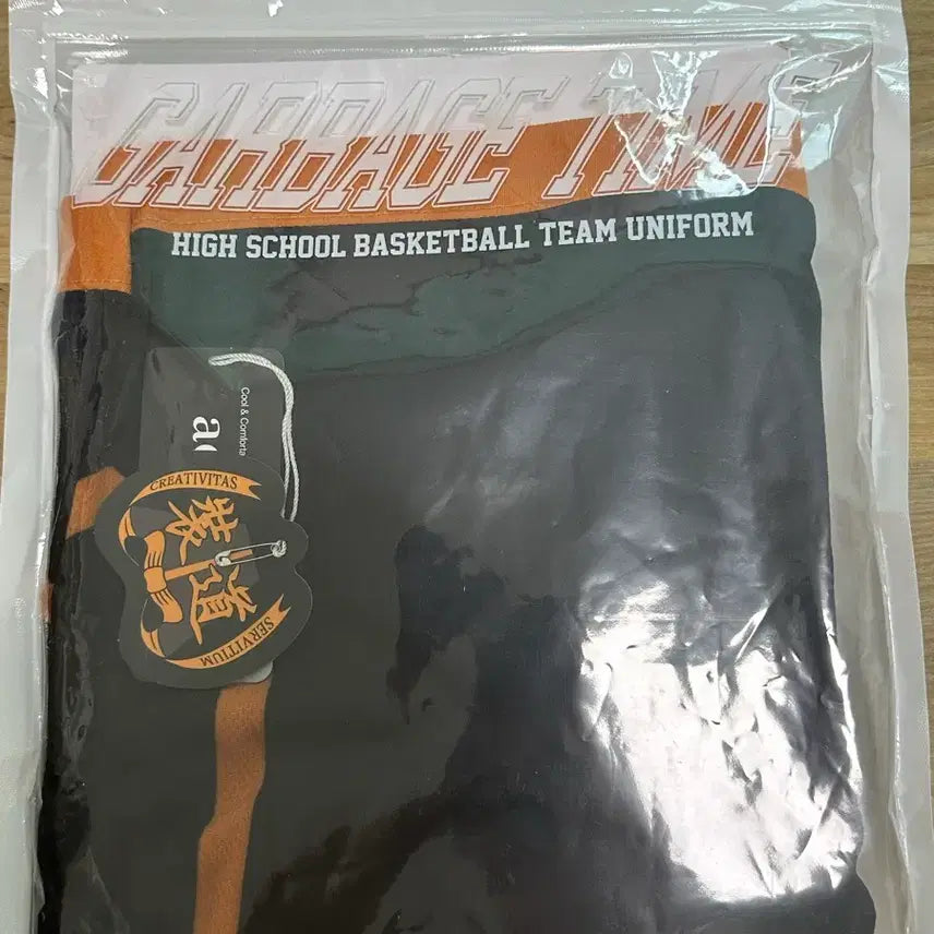 [BUNJANG] Garbage Time Choi Jong-su Rachu Shop Uniform Pants (Unsealed) / 가비지타임 최종수 러츄샵 유니폼 바지 (개봉)