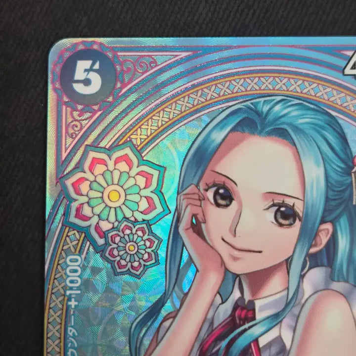 [BUNJANG] One Piece Card EB03 SP Vivi / 원피스 카드 싱글 EB03 SP 비비 판매합니다.