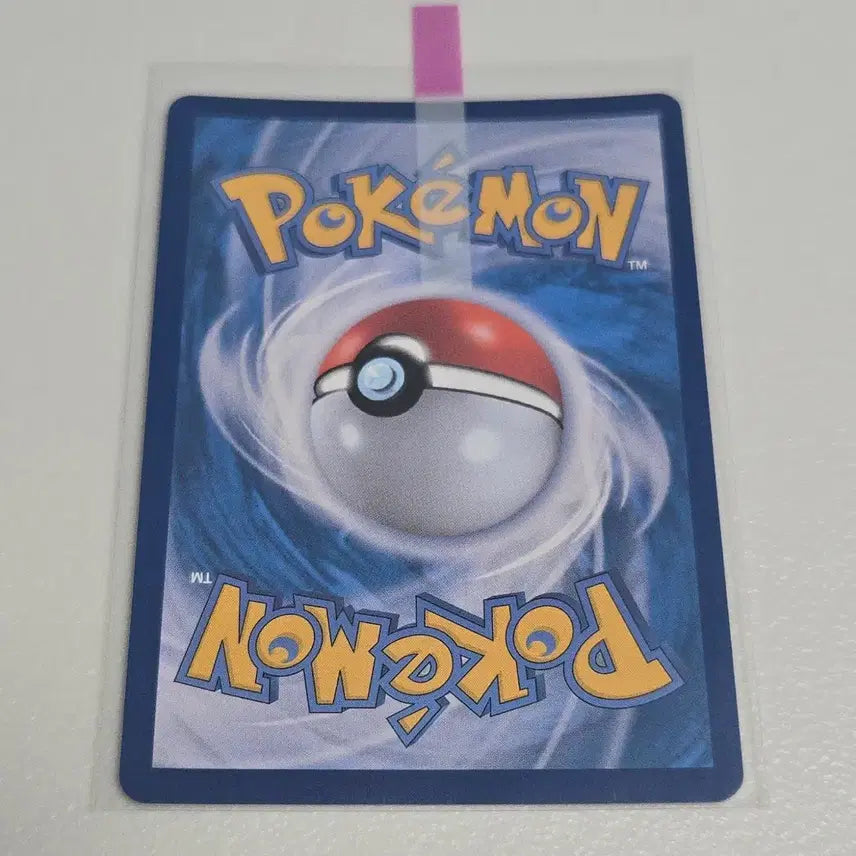 [BUNJANG] Pokemon Card Ralts S Shiny sv4a 258/190 / 포켓몬 카드 랄토스 S 이로치 sv4a 258/190