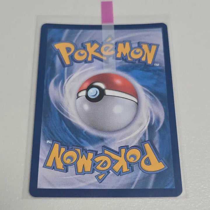 [BUNJANG] Pokemon Card Ralts S Shiny sv4a 258/190 / 포켓몬 카드 랄토스 S 이로치 sv4a 258/190