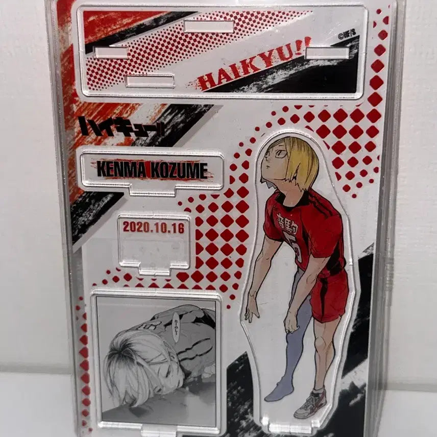 [BUNJANG] Haikyuu!! Kozume Kenma 2020 Diorama Acrylic Stand / 하이큐 코즈메 켄마 2020 디오라마 아크릴 스탠드