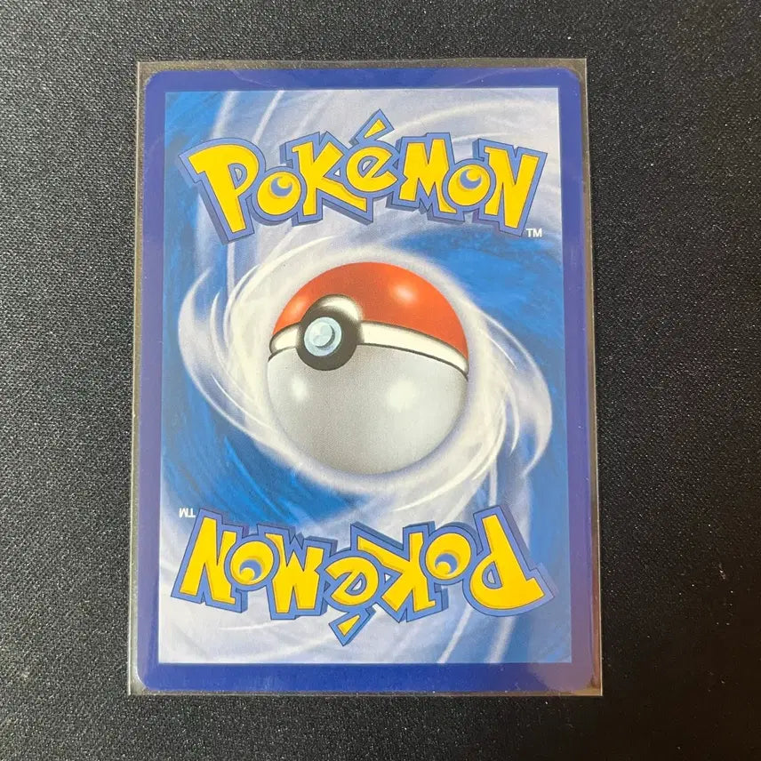 [BUNJANG] Pokemon Card Slowpoke AR / 포켓몬카드 야돈ar