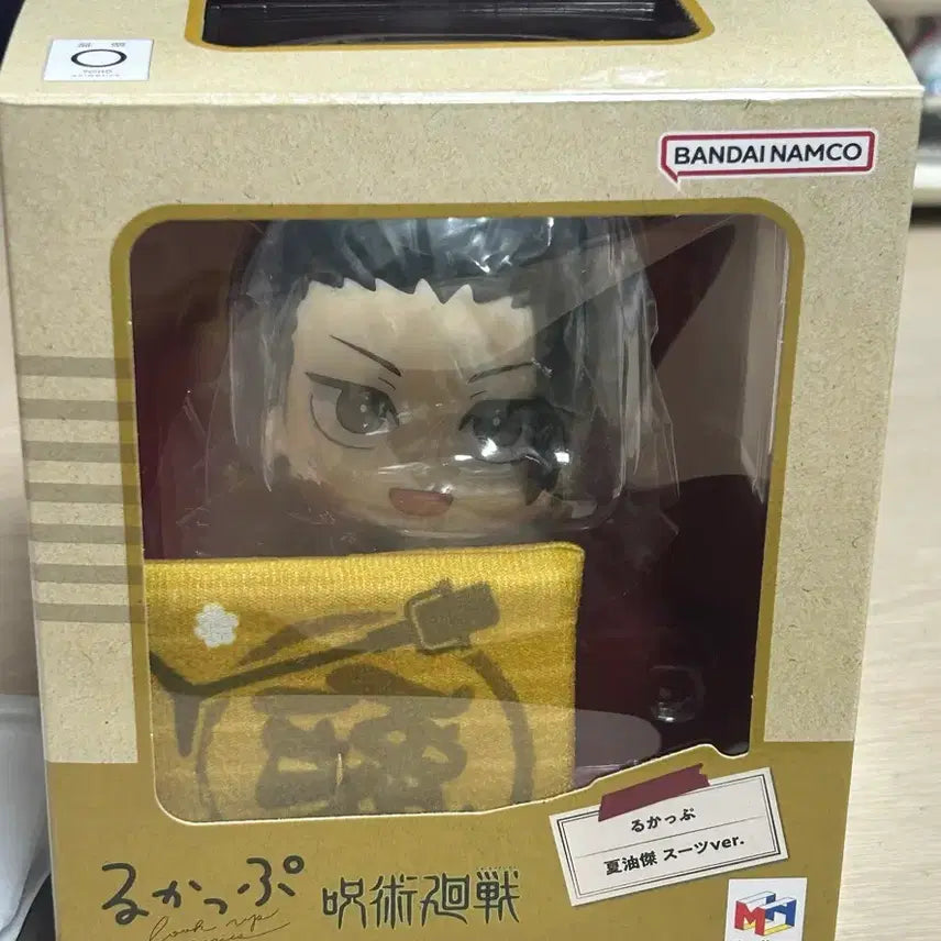 [BUNJANG] Gojo Suguru Harahon Look Up Acrylic Figure (Includes Special Cushion) / (마지막 가격 인하) 게토 스구루 하라혼 룩업 판매 (특전 방석 포함)