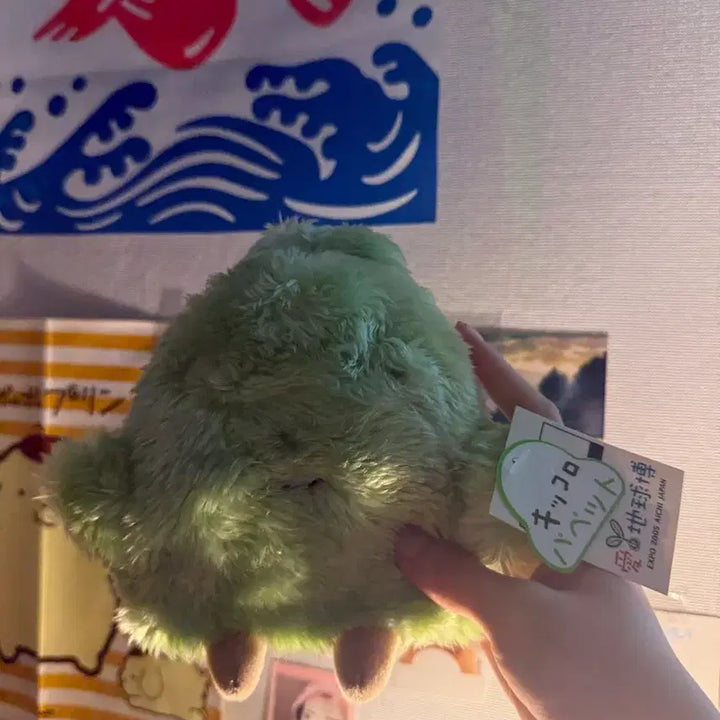 [BUNJANG] Kitkoro Hand Puppet Doll / 킷코로 핸드퍼펫 인형 판매