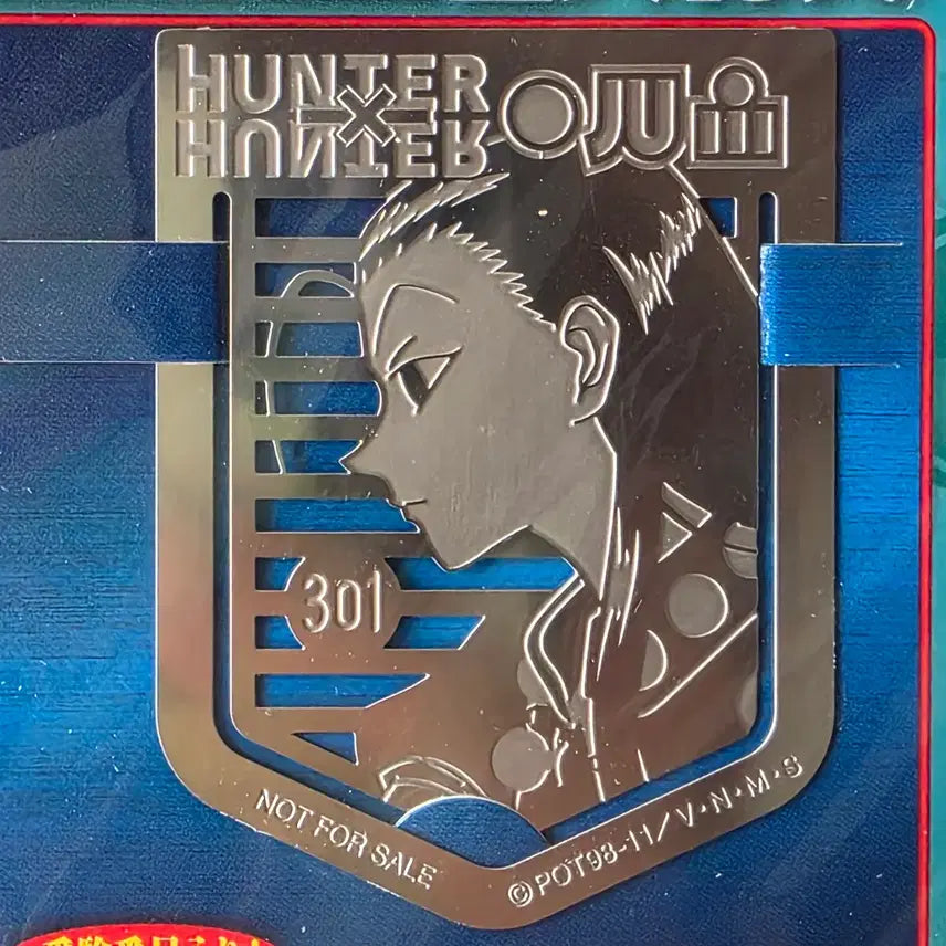 [BUNJANG] Hunter x Hunter Illumi Metal Clip / 헌터x헌터 이르미 메탈 클립